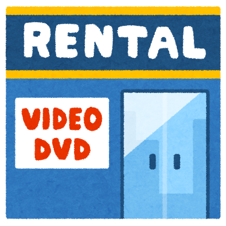 building_rental_video.png