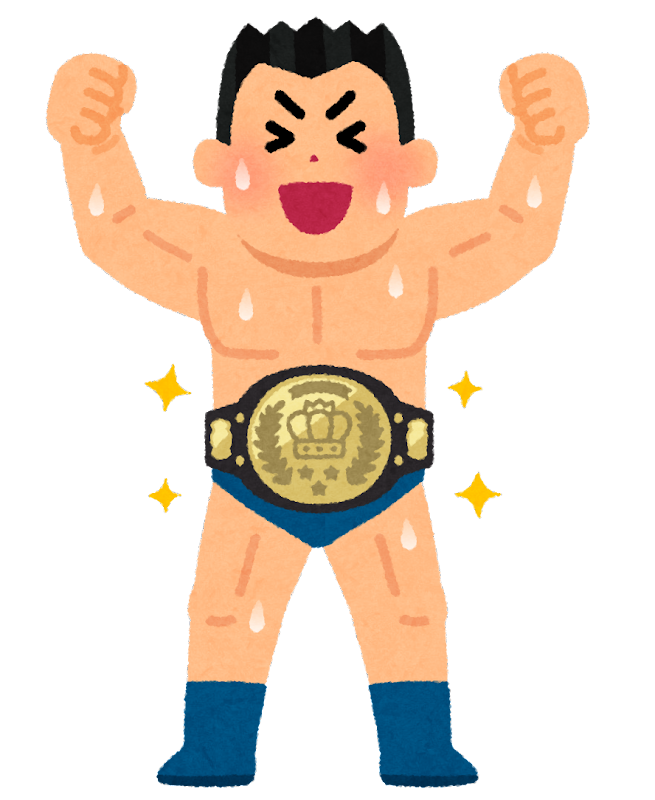 champion_belt_wrestling_man.png