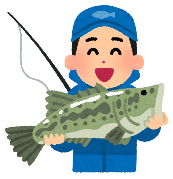 fishing_bass_man.png
