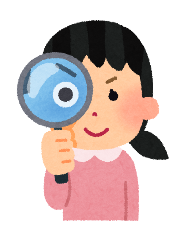 magnifier6_girl.png