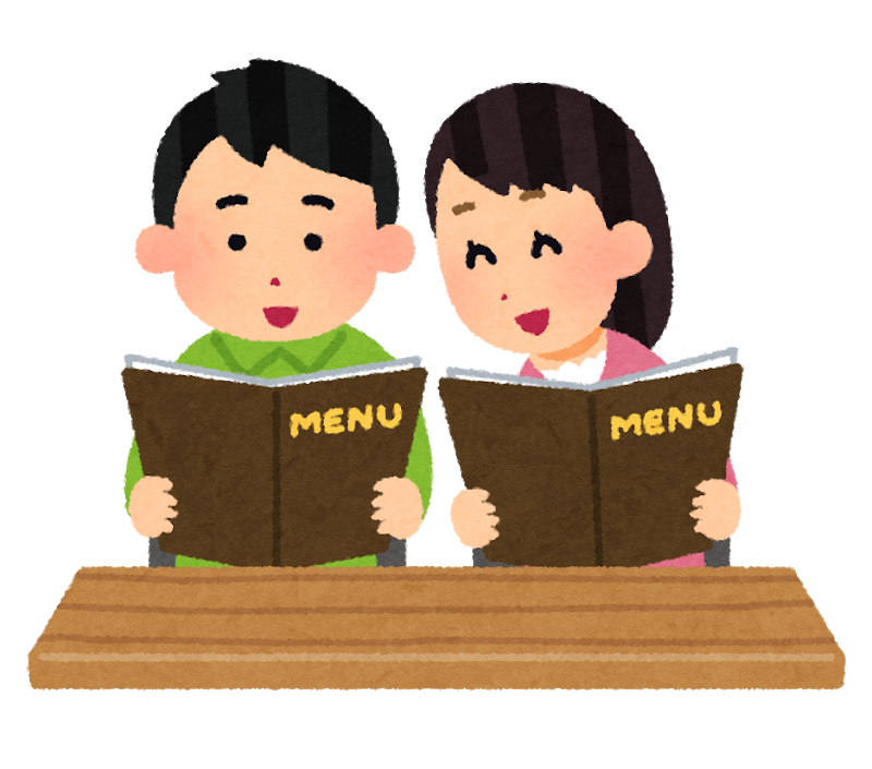 menu_chumon_couple.png