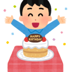 櫻井海音、24歳の誕生日に“幼稚園時代ショット”を公開！「愛おしくてやばい」【画像】