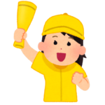 宇賀神メグアナ、ユニフォーム姿で阪神タイガースを応援！「女神降臨！」【画像】