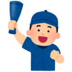 幼少期からガチの竜党！サカナクション山口一郎の中日帽写真が「お似合い」すぎる【画像】