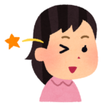 長濱ねる、珍しい“ウェーブヘア＆メガネ姿”が別人級に「可愛すぎる」と話題！【画像】