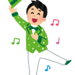 脚ながっ！古川雄大、人には不可能な“階段5段飛ばしポーズ”に「さすが閣下」の声【画像】