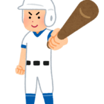 milet、憧れの長野久義に「大好きです」！“乙女の顔”に「ほんとに幸せそう」の声【画像】