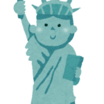 坂東龍汰、“渋顔”ダディと26年ぶりNY凱旋！「お父さんかっこいいな」【画像】