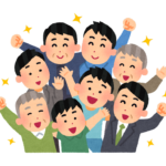 ワンオクTaka誕生日、佐藤健、吉高由里子らが駅前に集結！「王子の地価が上がる」【画像】