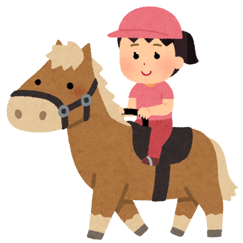 jouba_pony_girl.png